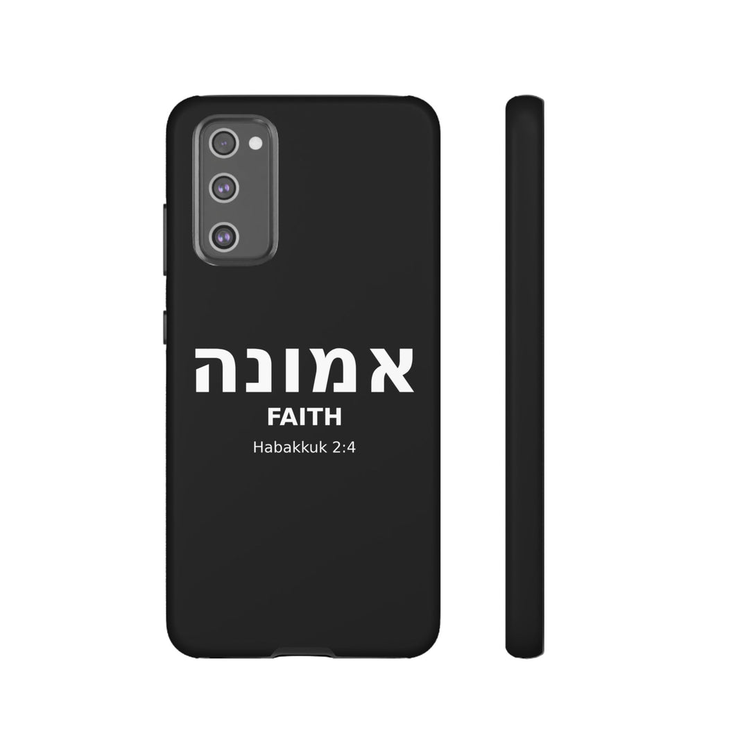 EMUNAH (Faith) Christian Phone Case