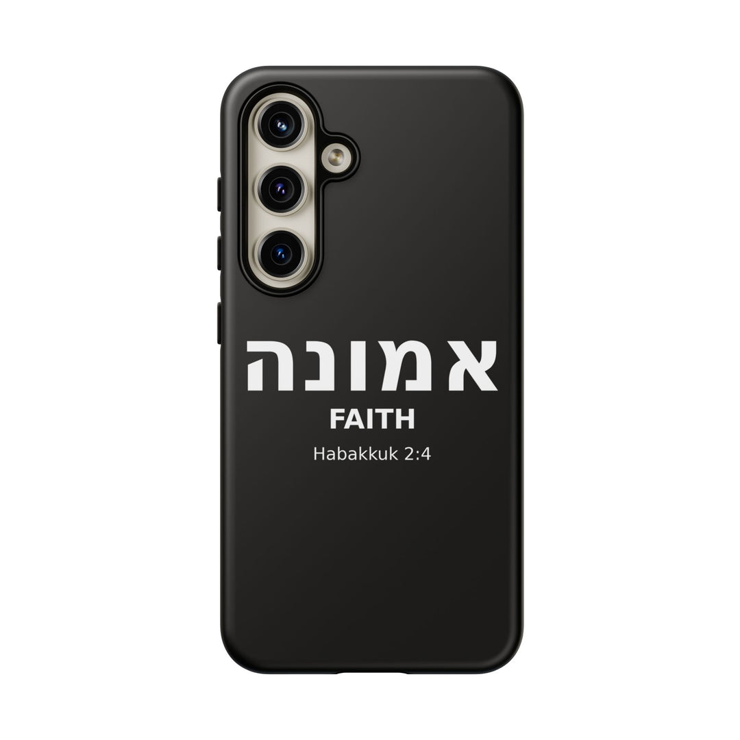 EMUNAH (Faith) Christian Phone Case