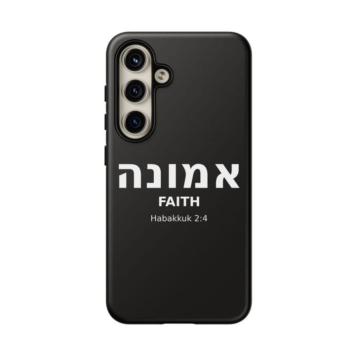 EMUNAH (Faith) Christian Phone Case