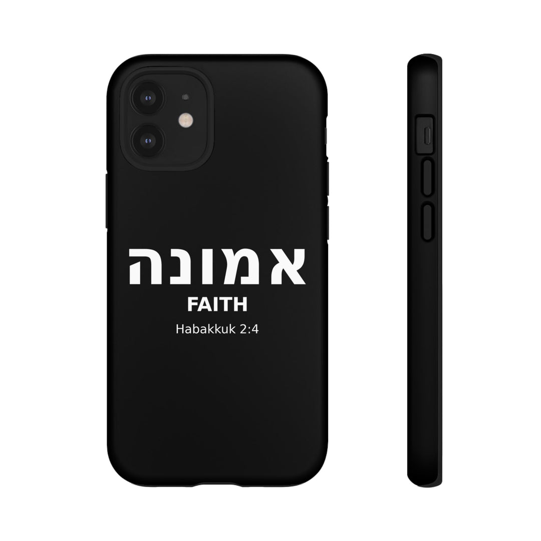 EMUNAH (Faith) Christian Phone Case
