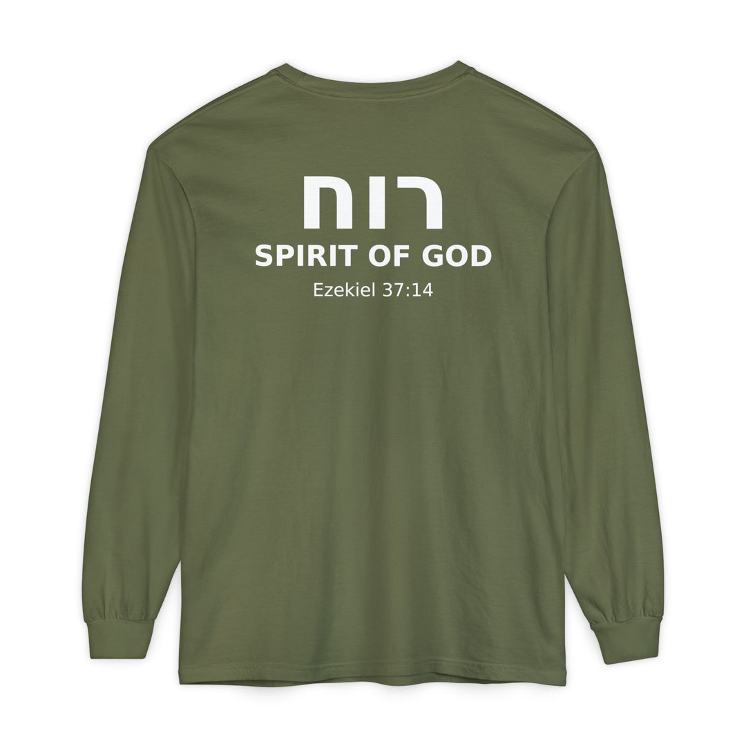RUACH (Spirit of God) Long Sleeve Tee