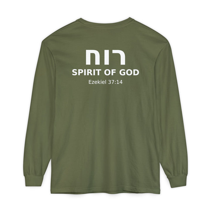 RUACH (Spirit of God) Long Sleeve Tee