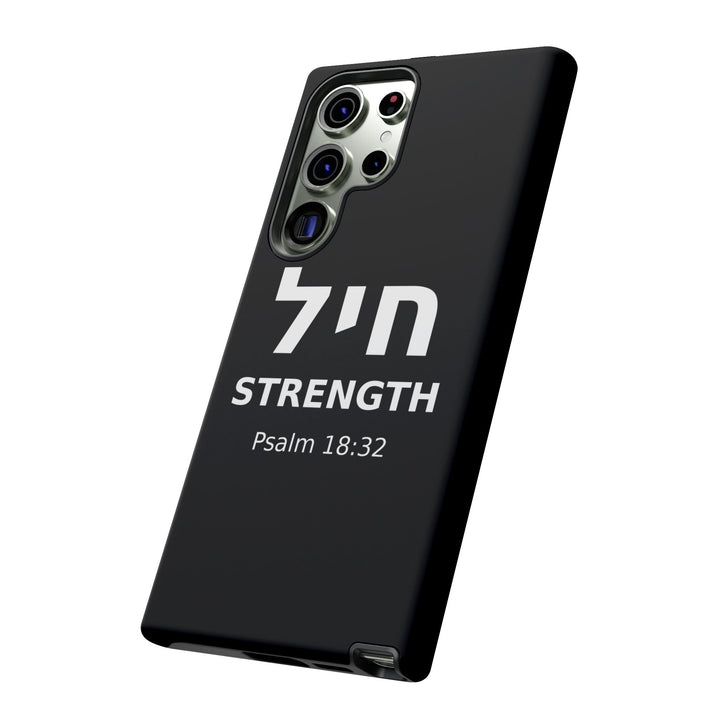 CHAYIL (Strength. Valor.) Christian Phone Case