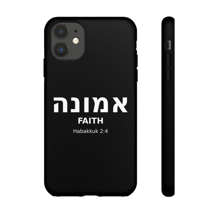 EMUNAH (Faith) Christian Phone Case
