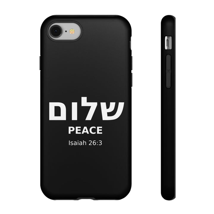 Peace (Shalom) Isaiah 26:3 Tough Phone Case