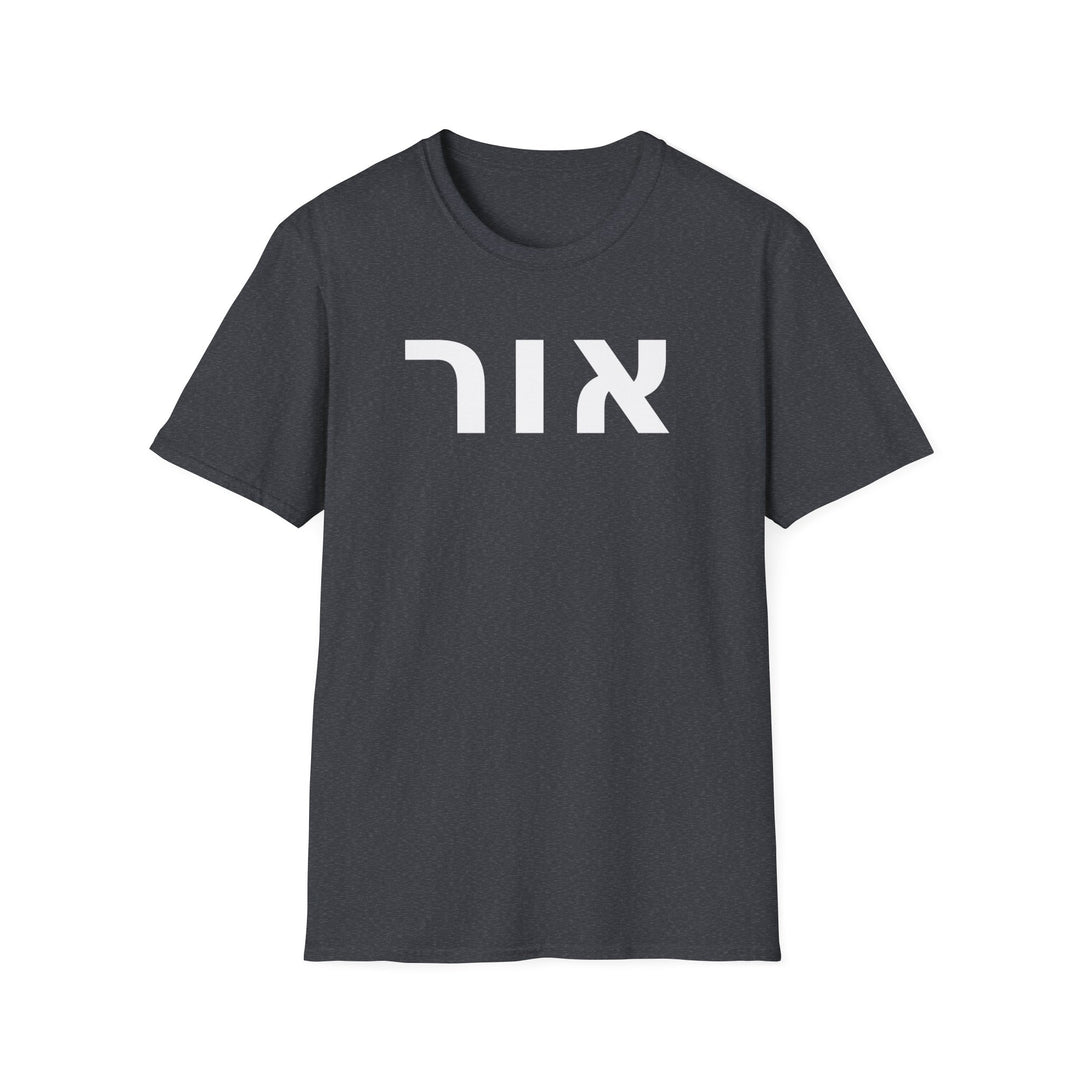 OR (Light) Unisex Tee