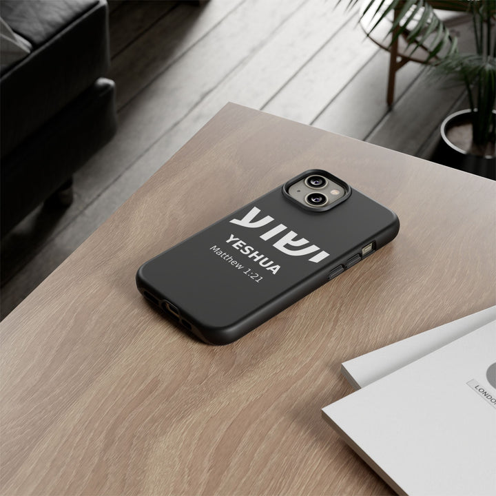 YESHUA (Jesus) Christian Phone Case