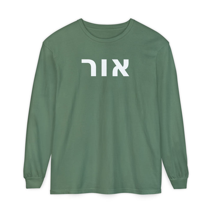 OR (Light of God) Long Sleeve Tee