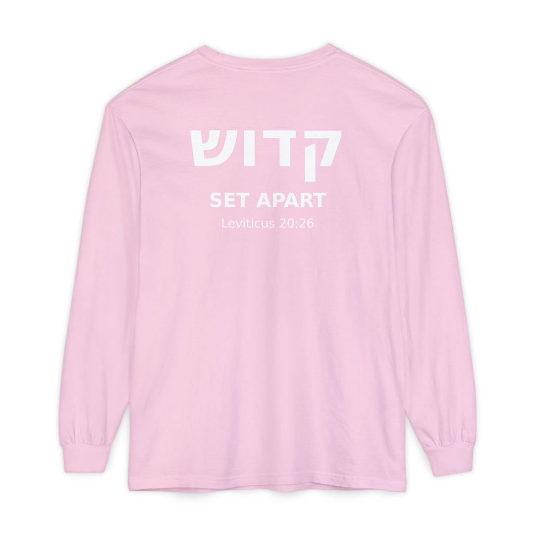 KADOSH (Set Apart) Long Sleeve Tee