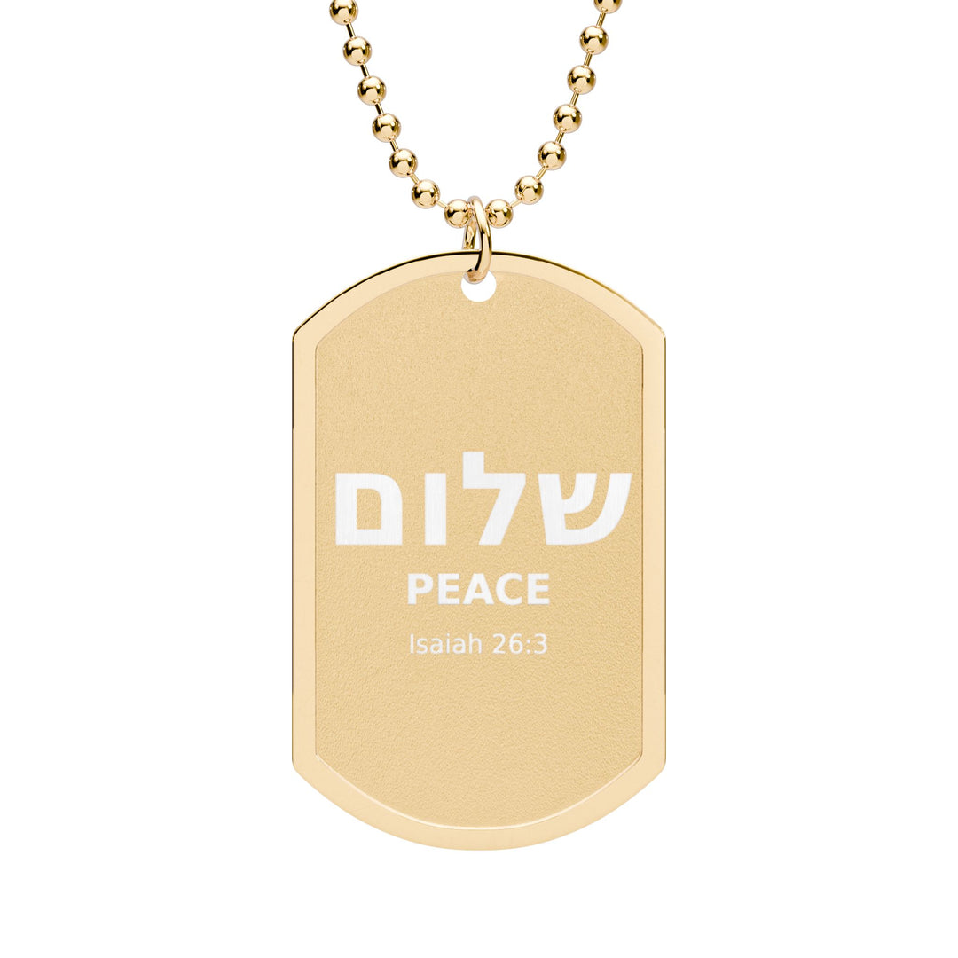 SHALOM (Peace) Dog Tag Necklace