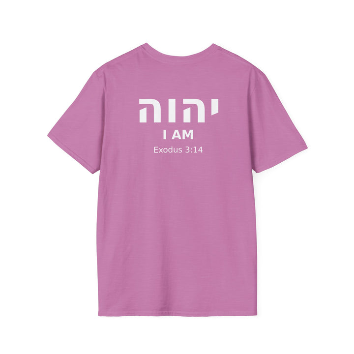 YAHWEH (I Am) Unisex Tee