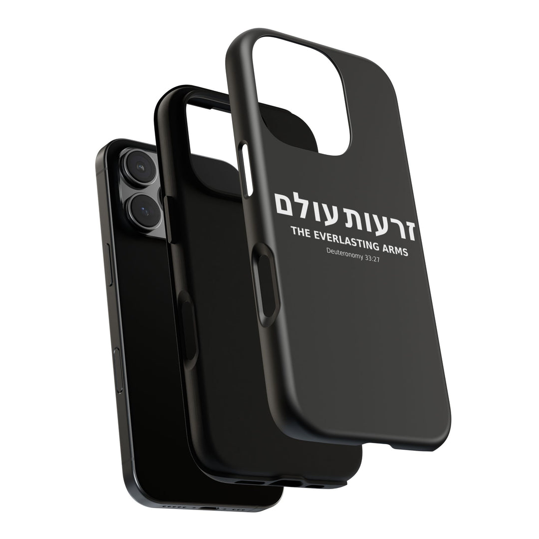 ZERO'OT OLAM (Everlasting Arms) Christian Phone Case