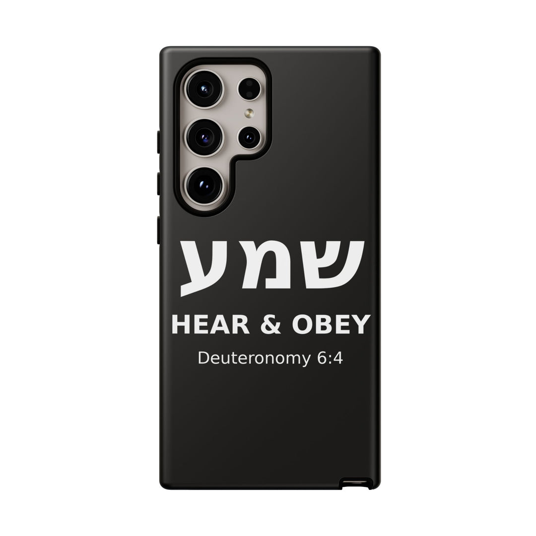 SHEMA (Hear. Obey.) Christian Phone Case