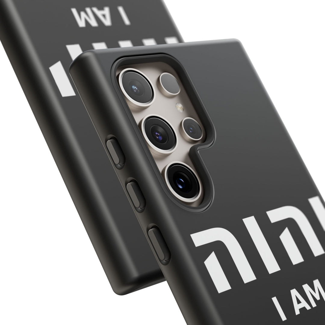 YAHWEH (I Am) Christian Phone Case