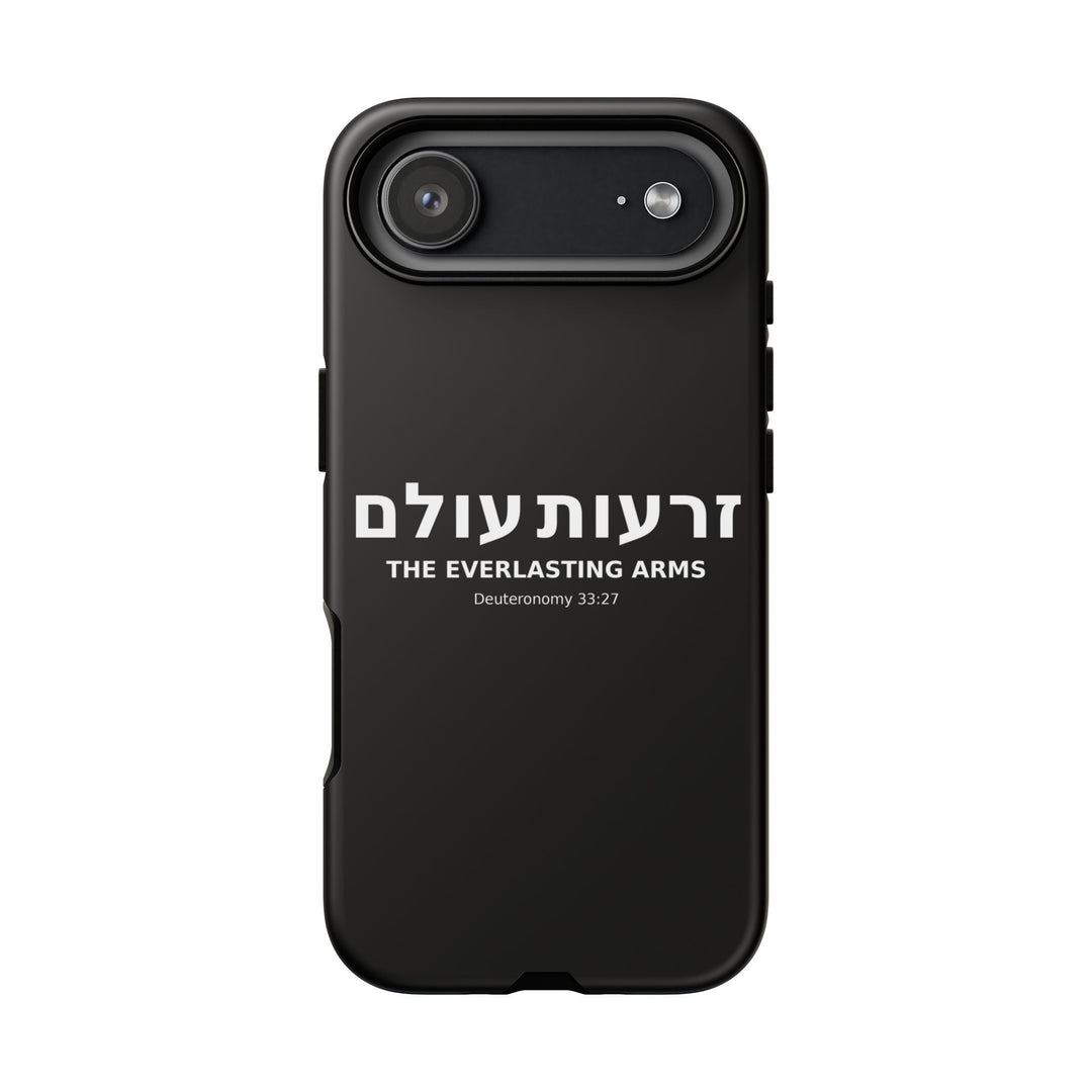 ZERO'OT OLAM (Everlasting Arms) Christian Phone Case