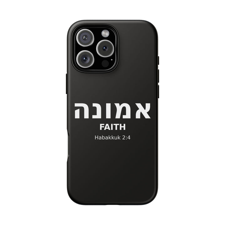 EMUNAH (Faith) Christian Phone Case