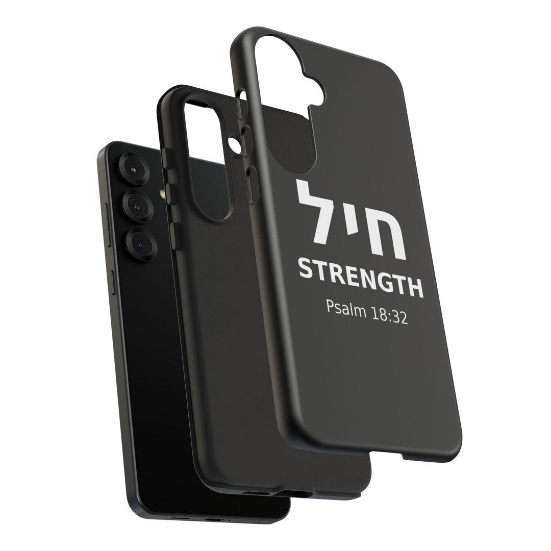 CHAYIL (Strength. Valor.) Christian Phone Case
