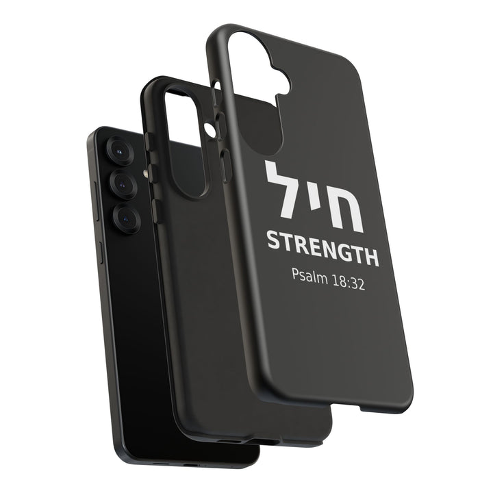 CHAYIL (Strength. Valor.) Christian Phone Case