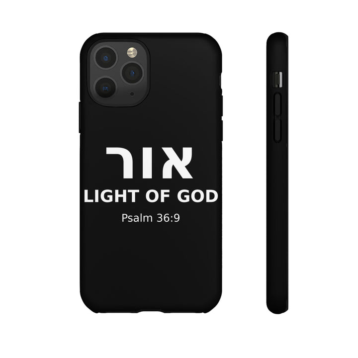 OR (Light of God) Christian Phone Case