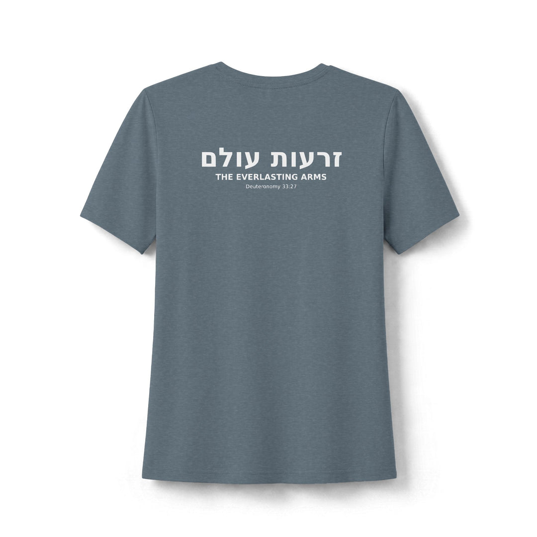 ZERO'OTOLAM (Everlasting Arms) Women's Tee