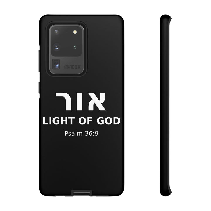 OR (Light of God) Christian Phone Case