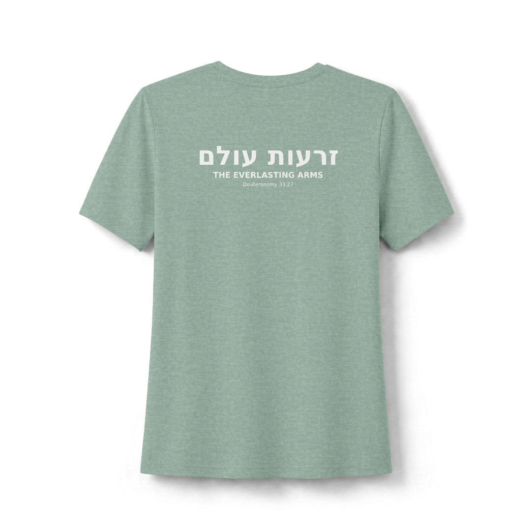 ZERO'OTOLAM (Everlasting Arms) Women's Tee
