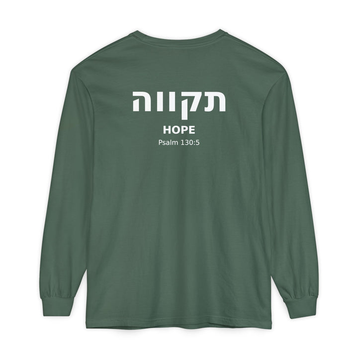 TIKVAH (Hope) Long Sleeve Tee