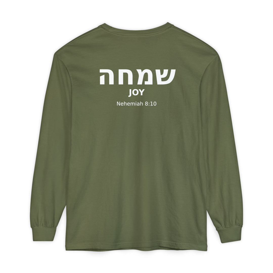 SIMCHA (Joy) Long Sleeve Tee