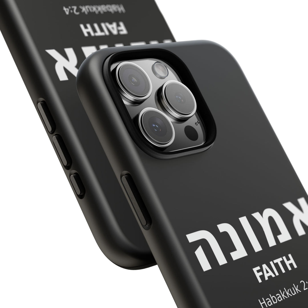 EMUNAH (Faith) Christian Phone Case