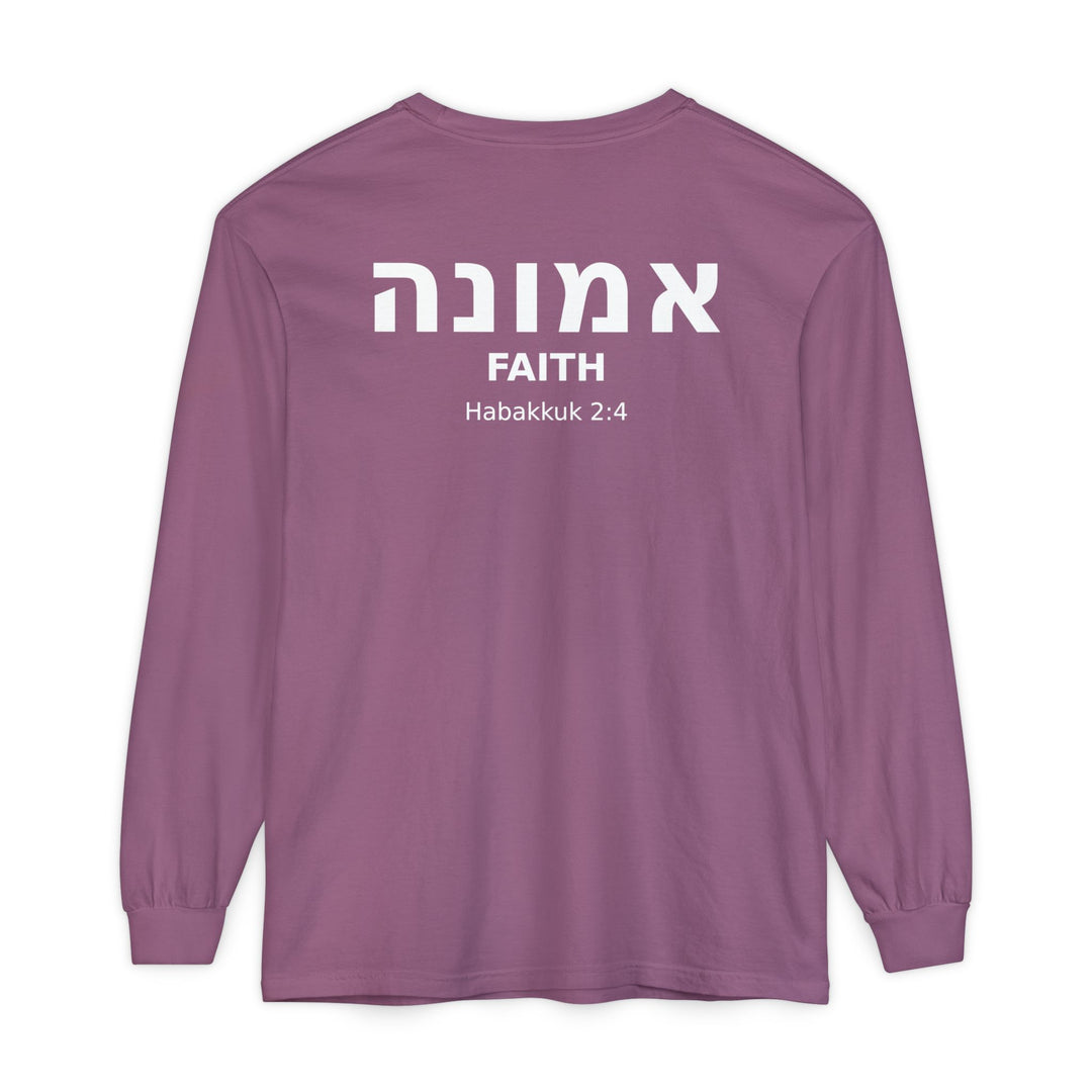 EMUNAH (Faith) Long Sleeve Tee