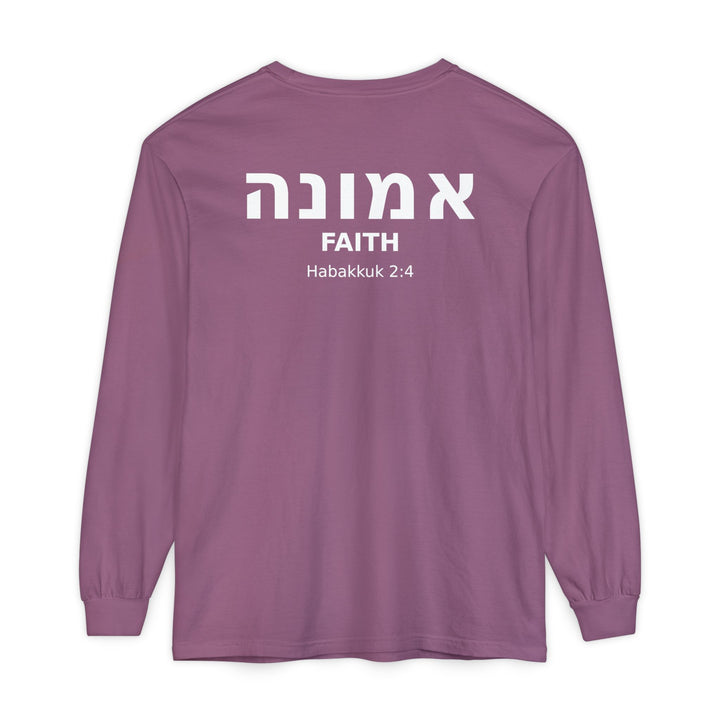 EMUNAH (Faith) Long Sleeve Tee