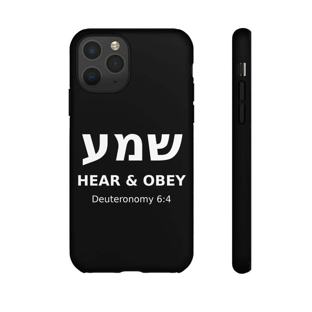 SHEMA (Hear. Obey.) Christian Phone Case