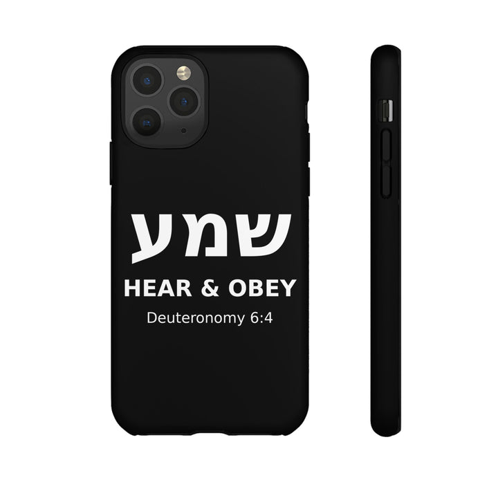 SHEMA (Hear. Obey.) Christian Phone Case