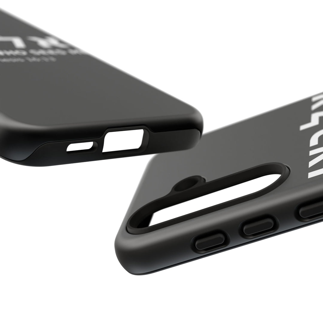 EL ROI (The God Who Sees Me) Christian Phone Case