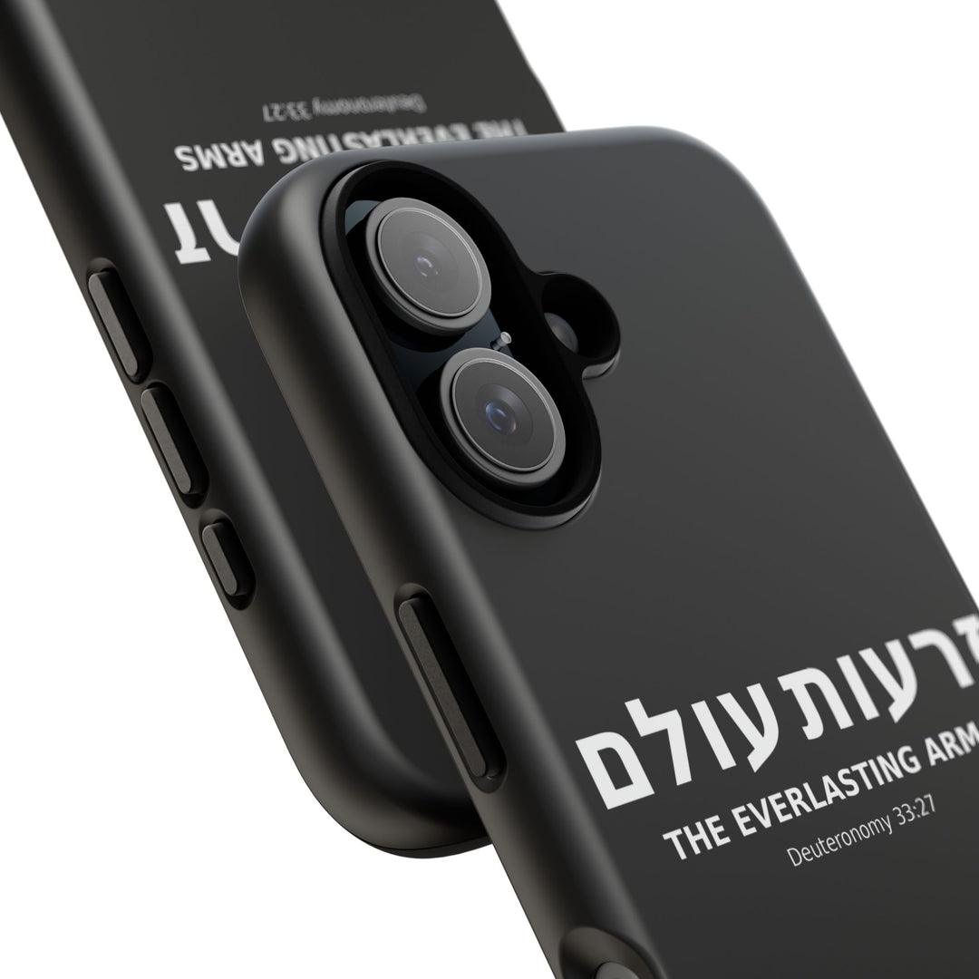 ZERO'OT OLAM (Everlasting Arms) Christian Phone Case