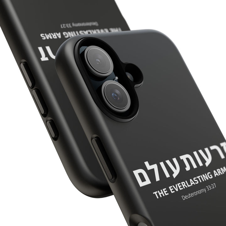 ZERO'OT OLAM (Everlasting Arms) Christian Phone Case