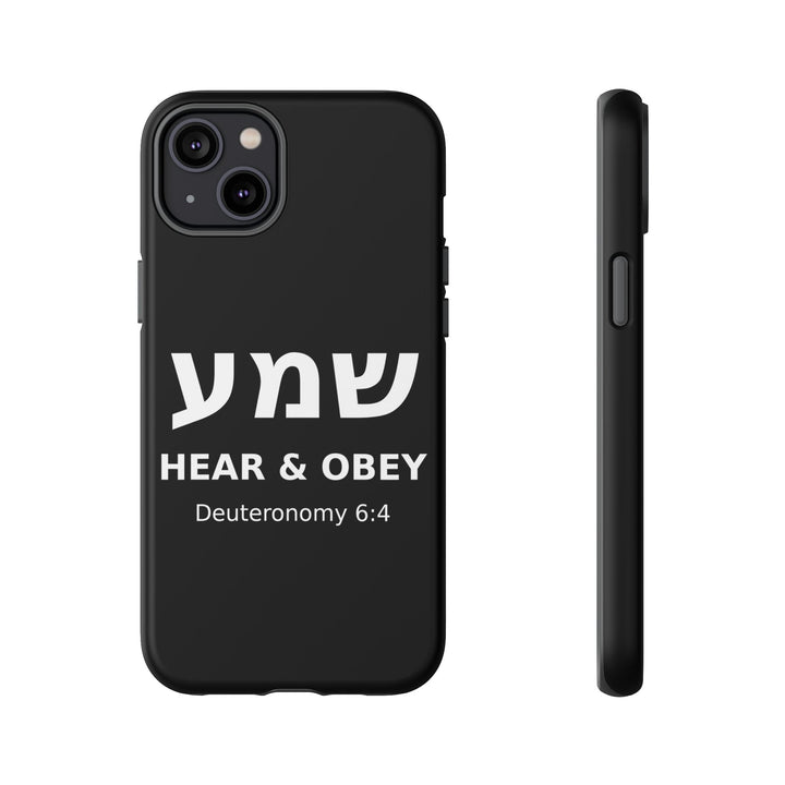 SHEMA (Hear. Obey.) Christian Phone Case