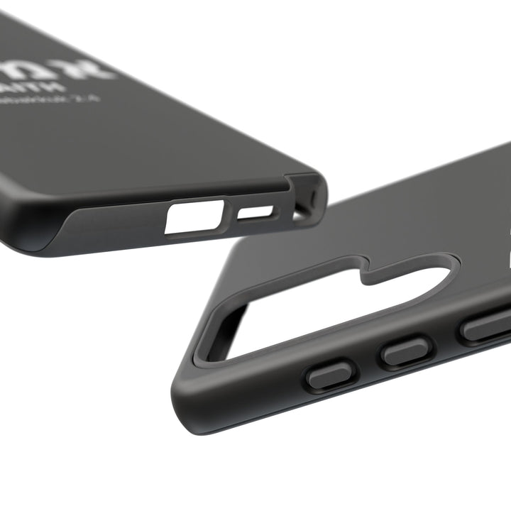 EMUNAH (Faith) Christian Phone Case