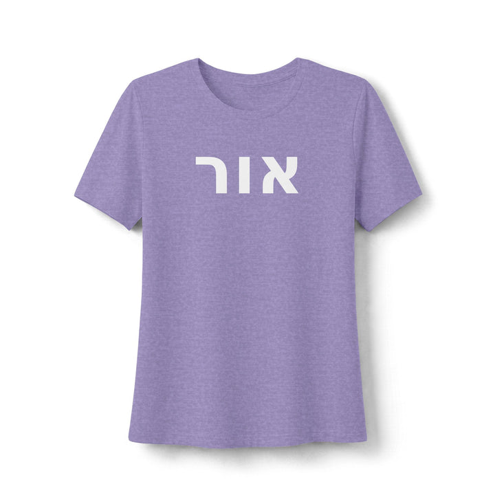OR (Light of God) Women's Tee