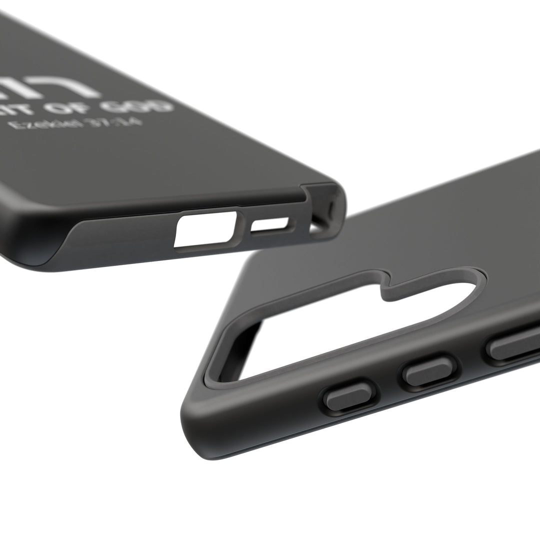 RUACH (Spirit of God) Christian Phone Case