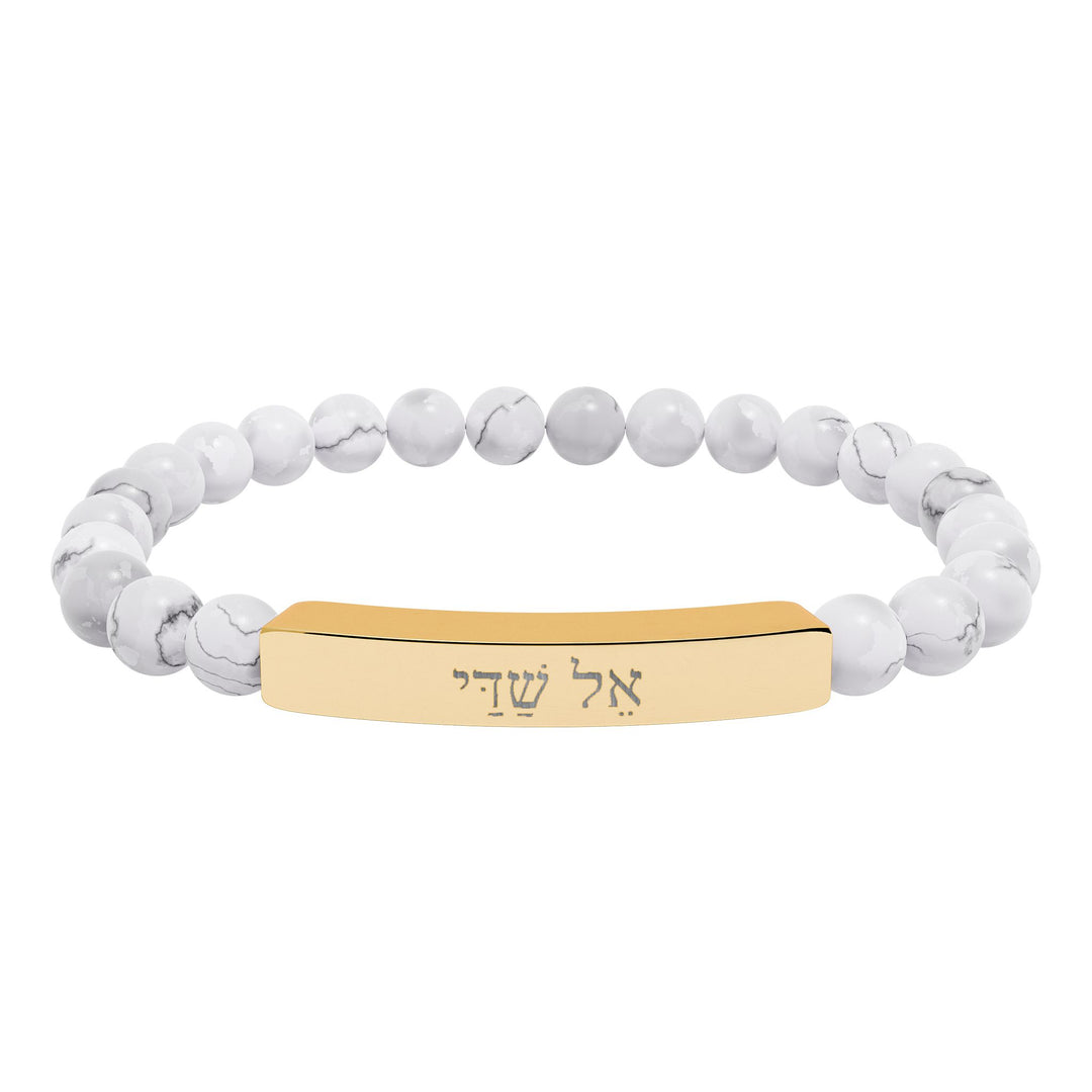 EL SHADDAI (God Almighty) Bracelet