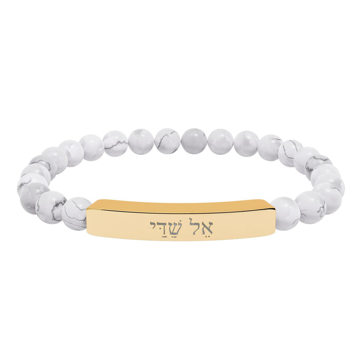 EL SHADDAI (God Almighty) Bracelet