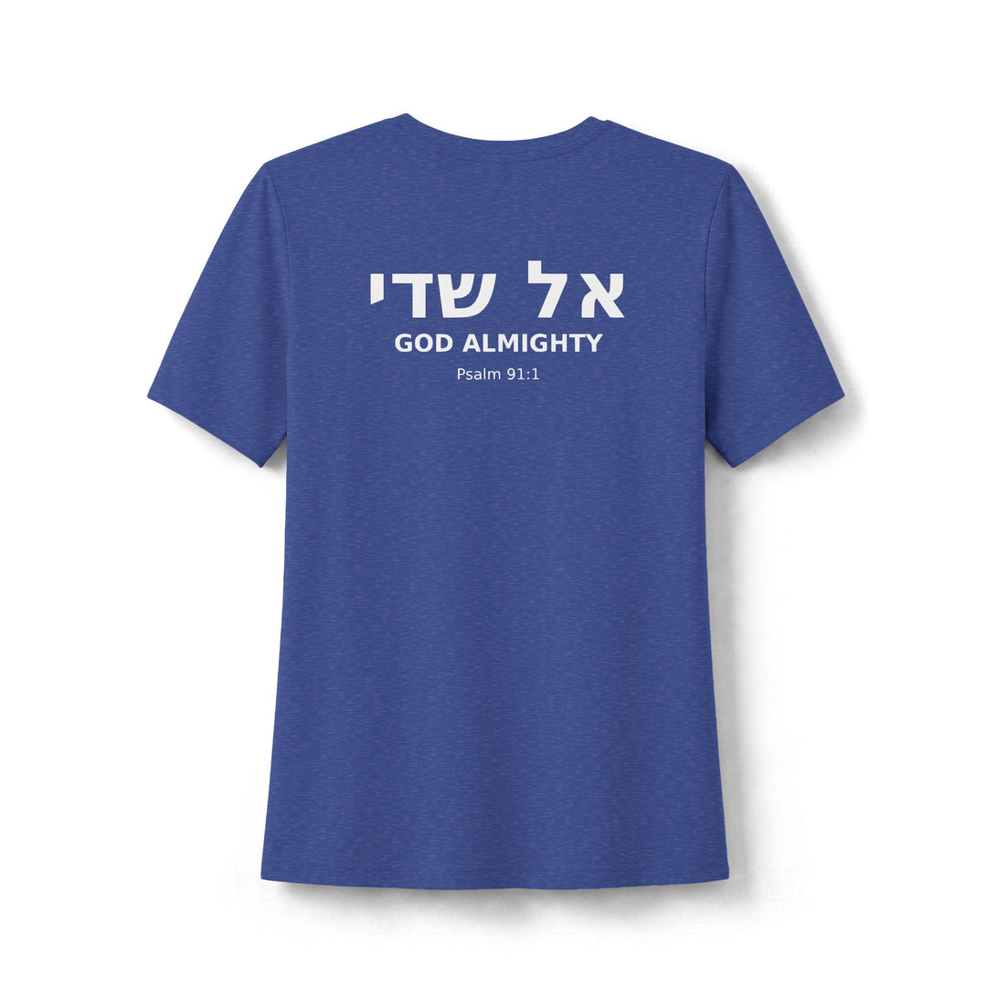 EL SHADDAI (God Almighty) Women's Tee