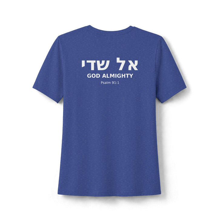 EL SHADDAI (God Almighty) Women's Tee