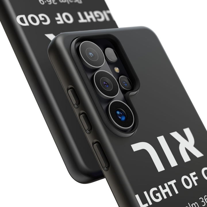 OR (Light of God) Christian Phone Case