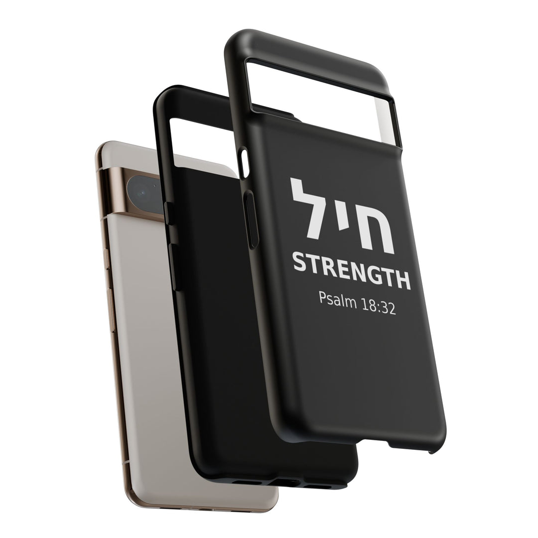 CHAYIL (Strength. Valor.) Christian Phone Case