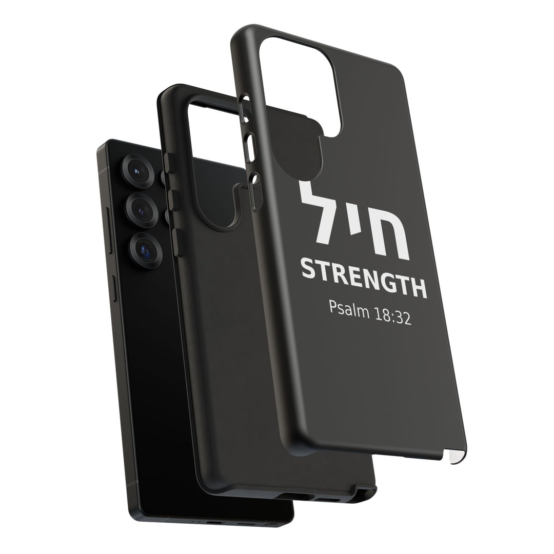 CHAYIL (Strength. Valor.) Christian Phone Case