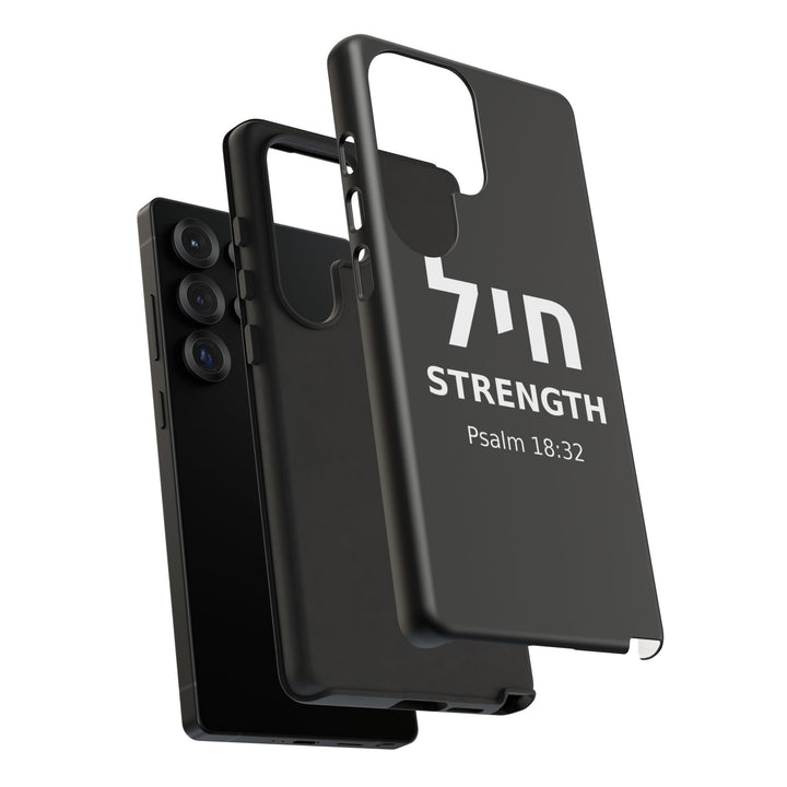 CHAYIL (Strength. Valor.) Christian Phone Case