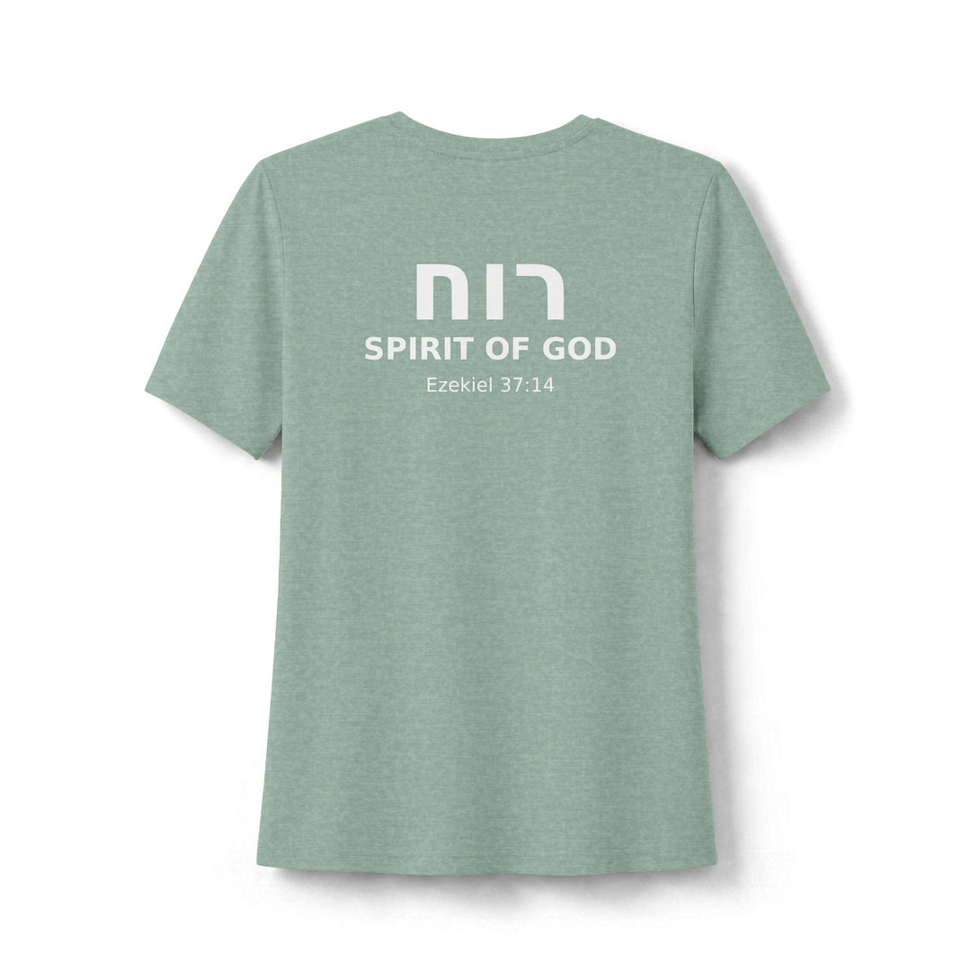 RUACH (Spirit of God) Women's Tee