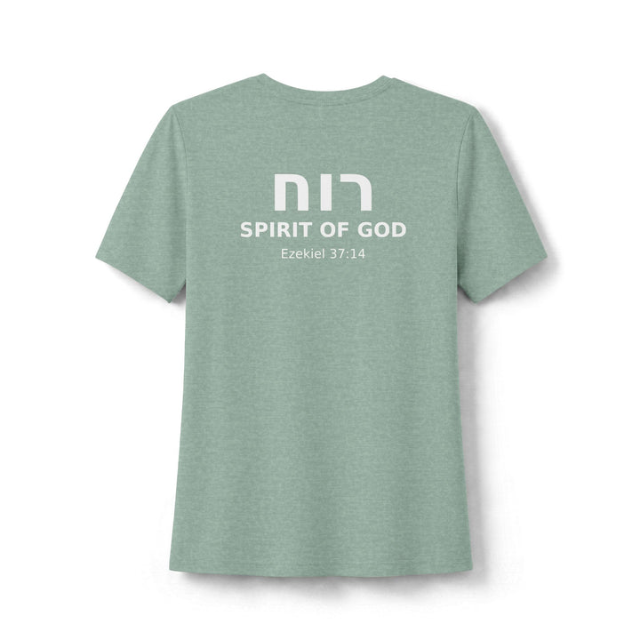 RUACH (Spirit of God) Women's Tee